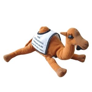 ✓It's All Greek To Me Tan dromedary Camel 65th International minneapolis,MN